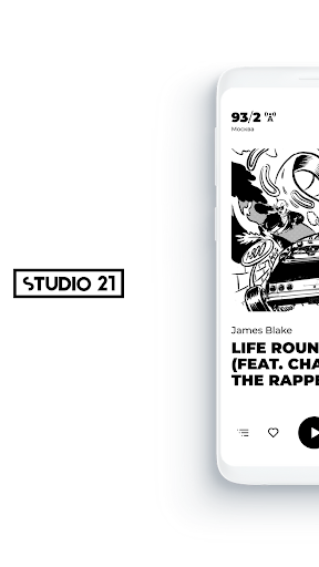 Android application STUDIO 21 screenshort