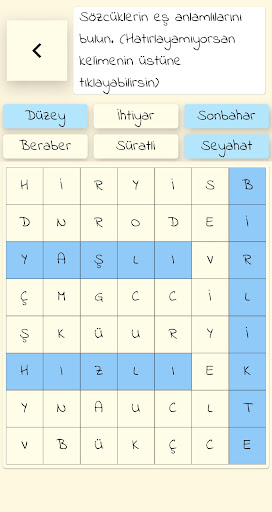 Türkçe Dersi - İlkokul Screen 3