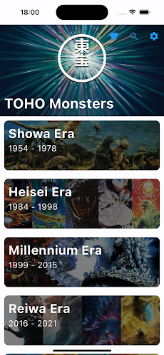 TOHO Monsters | TOHO Handbookのおすすめ画像1
