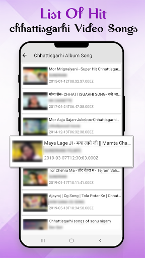 Chhattisgarhi Video: Chhattisg Screen 3