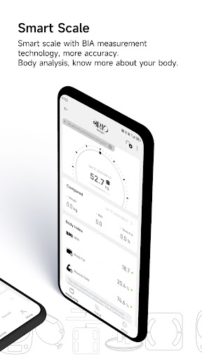 Brio | بريو Screen 2
