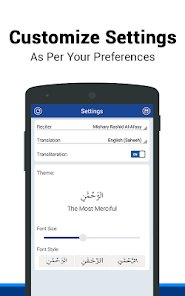 Screenshot 6 Surah Al-Waqiah android