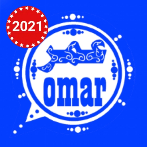 وتس عمر الازرق اخر اصدار 2021