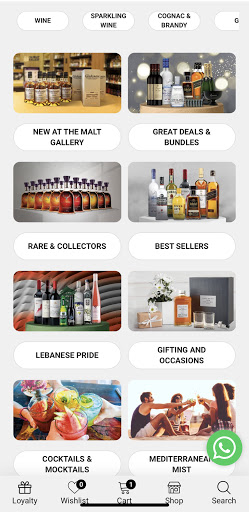 The Malt Gallery Screen 2