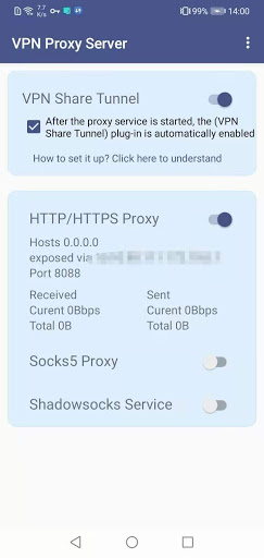 Network Share Tunnel(Plug-in) Screen 3