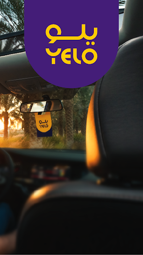 Android application Yelo screenshort
