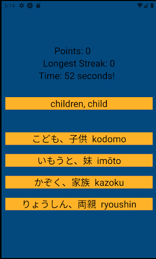 Japanese Vocab Game Screen 2