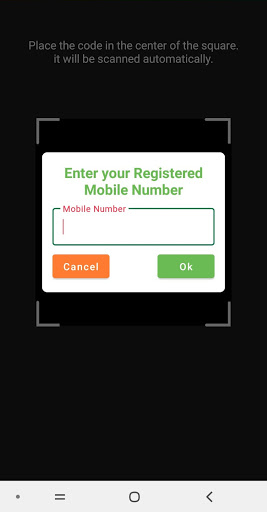 Android application AirShow screenshort