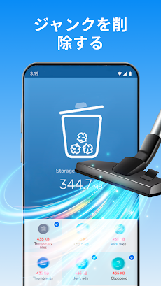 Easy Toolbox: Cleaner Appのおすすめ画像2