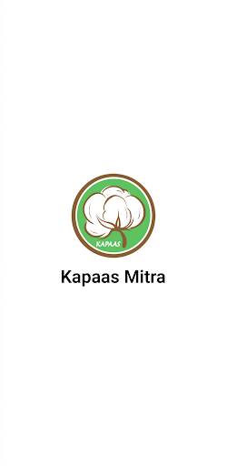 Android application Kapaas Mitra screenshort