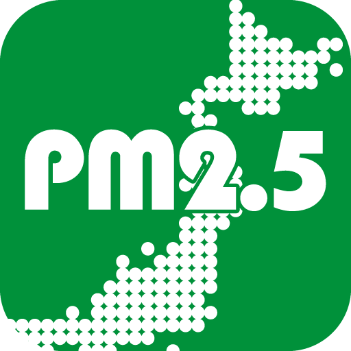予報 pm2 5 兵庫県南部(神戸)のPM2.5分布予測