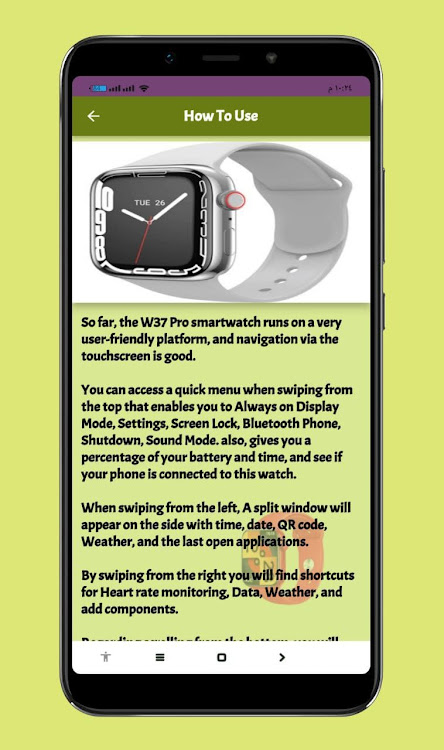 DW37 PRo smart watch guide - 2 - (Android)