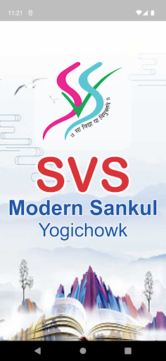 Android application SVS Modern Sankul - Yogichowk screenshort