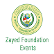 Zayed Foundation Events - Androidアプリ