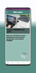 Pantum P3305DW laser Guide