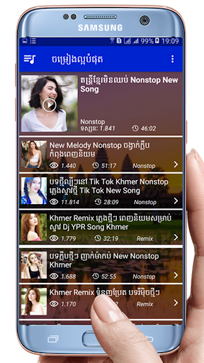 Khmer Music Khmer Songs Remix Download Apk Free For Android Apktume Com Watch the top best romantic melody songs of mohan in the form of jukebox only on rajshri tamil. apktume