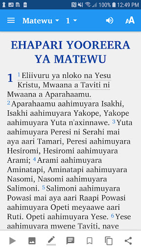 Makhuwa Bible (Emakhuwa) Screen 3