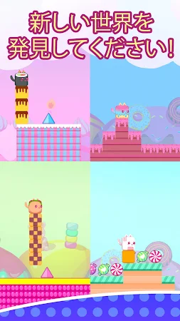 Game screenshot Stacky Catty 楽しい猫ダッシュゲーム mod apk