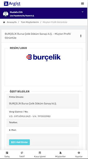 Argist Screen 2
