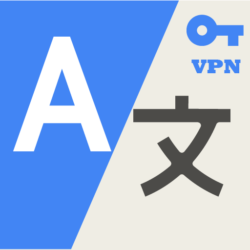 All Language Translate & VPN 1.0.2 Icon