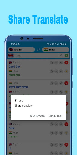 Language Translator Speech  Text Translator