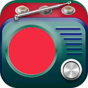 বাংলা রেডিও - Bangladeshi Radio
