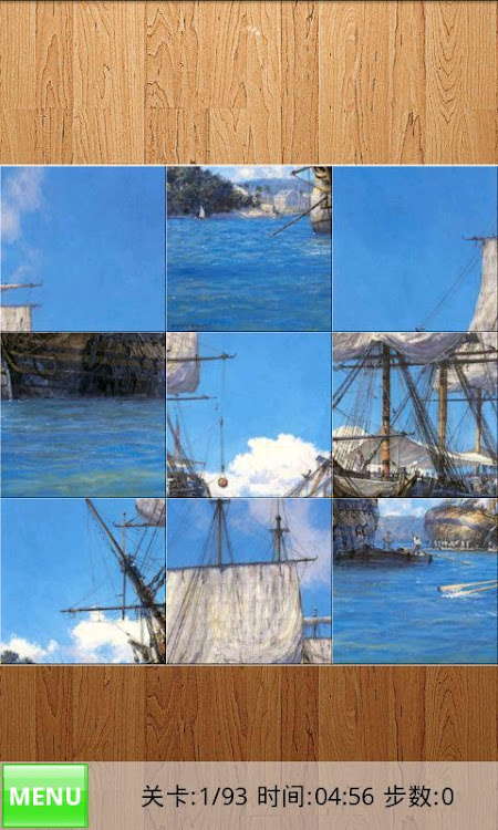 Watercraft Jigsaw Puzzles - 2.13.00 - (Android)