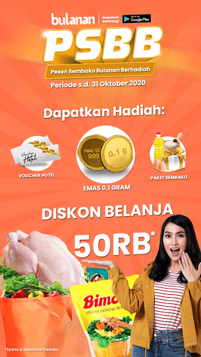 Android application Bulanan screenshort