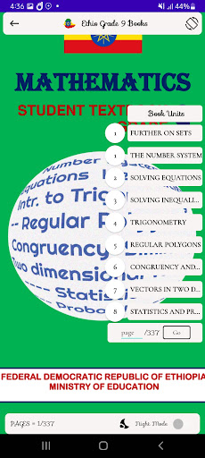 Grade 9 Books : New Curriculum Screen 3