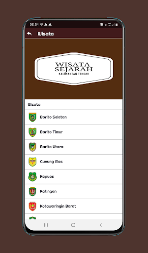 SenBud KalTeng Screen 2