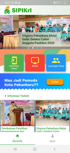 SIPIKrI Screen 2