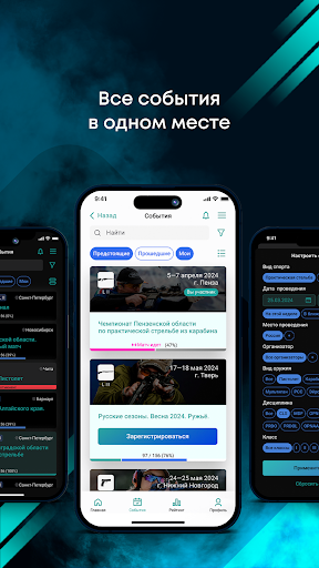 Atlima Screenshot 2 - AppWisp.com