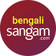Bengali Matrimony - Sangam.com