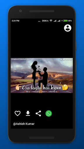 दिल दर्द वीडियो