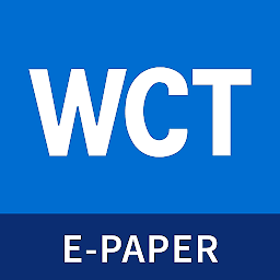 West Central Tribune E-paper: Download & Review