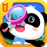  Little Panda Treasure Hunt - Find Differences Game 