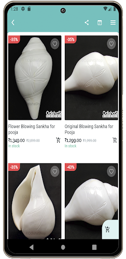 OdishaShop Screen 3
