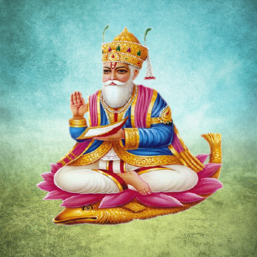 Jhulelal Collection logo
