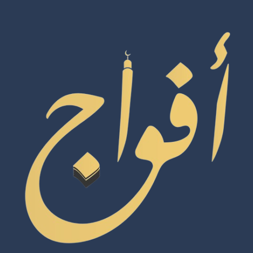 أفواج logo