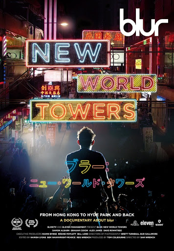 blur：NEW WORLD TOWERS(字幕版) - Movies on Google Play