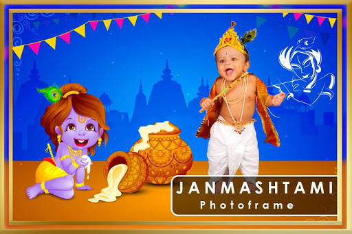 Janmashtami Photo Frame Krish
