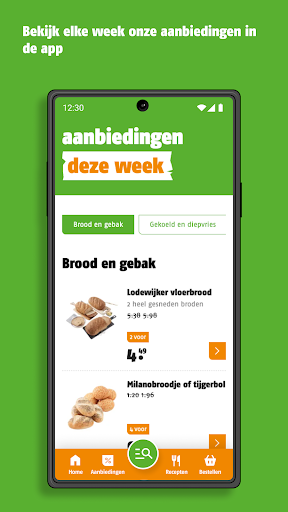 Poiesz Supermarkten Screen 2