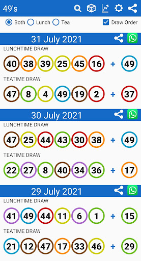 Android application UK49s Lunch & Teatime Results screenshort