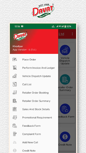 Davat Beverages Screen 2