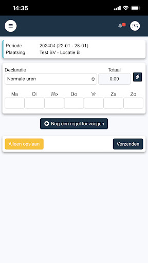 EVA Support Screen 2
