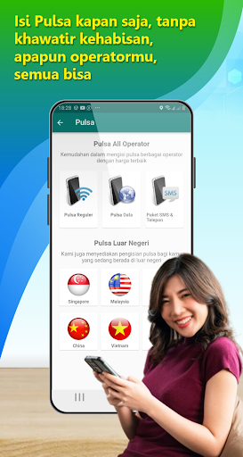 Sikarsa Screen 3