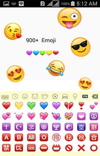 Borrno Bangla Keyboard Screen 2