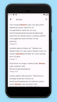 Bibiliya Yera, Kinyarwandaのおすすめ画像5