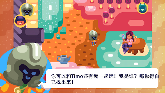 屏幕截图图片
