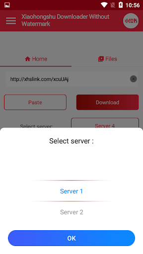 Android application Downloader for XiaoHongShu screenshort
